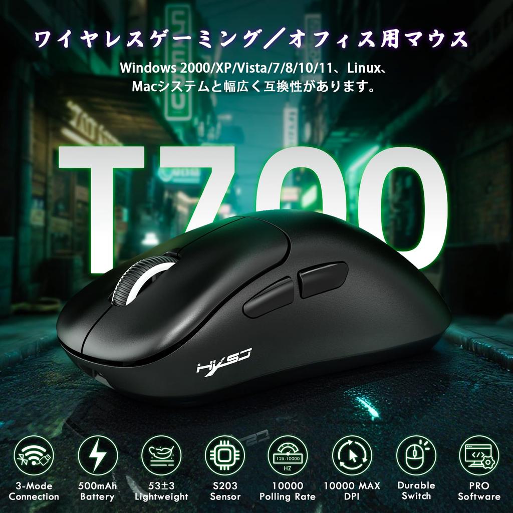 ZIYOULANG T700 Wireless Gaming Mouse with 3 and 10000 S203 Wired Ergonomic 500mAh Durable HUANO High Ideal for Office Work and FPS Perfect for