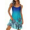 Summer Women's Simple and Elegant Daisy-Print Spaghetti-Strap Dress Round-Neck Fashionable Casual Dress