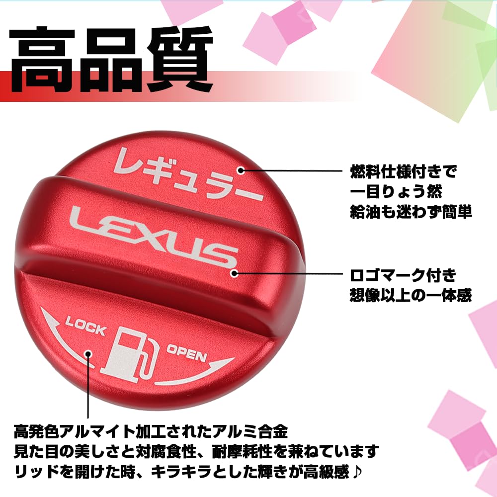 XIKER Tankdeckelabdeckung für Lexus LS RX IS GS NX und LBX Dieser Kraftstoffdeckel aus Aluminium ist ein universeller Ersatz für die normale Version Stilvoll und