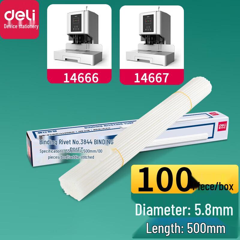Deli Nylon Hot Melt Binding Tubes, Transparent, 5.8mm x 500mm, 100 Pcs
