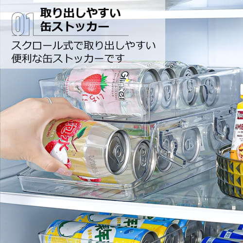 Asdays Canned Beer Storage Rack for Refrigerators, Keeps Beer Cold and Easy to Access, Keeps Beer Organized and Tidy (Small Size)