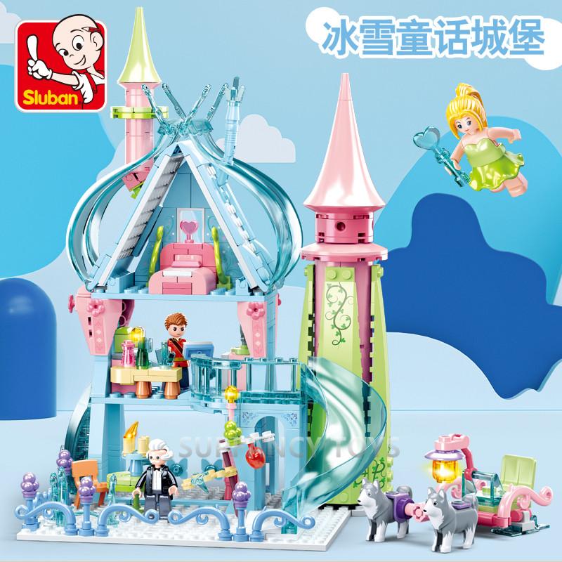 High-Quality Sluban High-Quality 447Pcs High-Quality Pink High-Quality Dream High-Quality Friends High-Quality Winter Ice High-Quality And