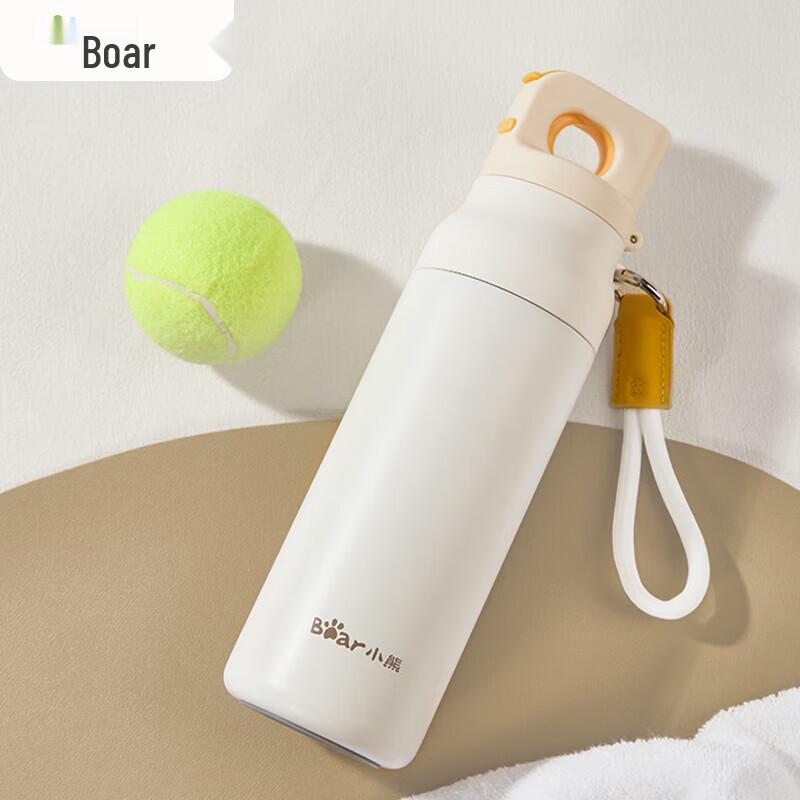 Bear 316L Stainless Steel Dual-Drink Insulated Water Bottle
