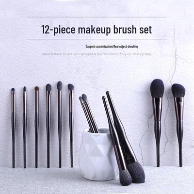 12-teiliges Premium Ziegenhaar Make-up Pinselset für Lidschatten und Puder.