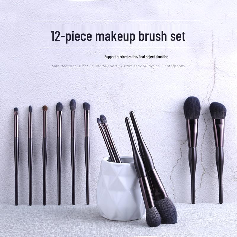 

Набор из 12 премиальных кистей для макияжа из козьего ворса для теней и пудры. Round-tip Smoky