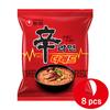 Nongshim Shin Ramyun The Red 125g (3 Options)