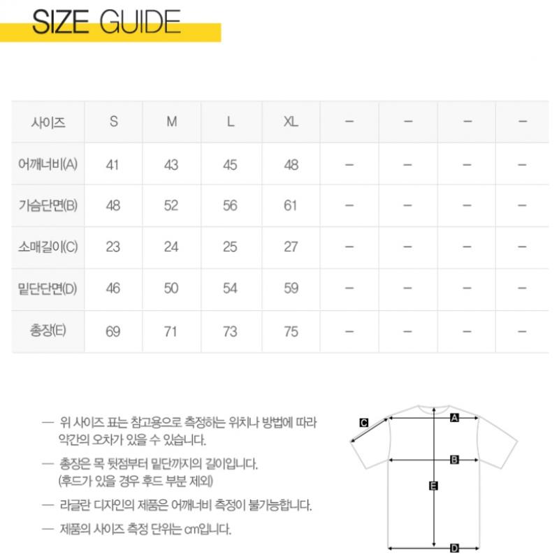 Puma Borussia Dortmund Anniversary Jersey