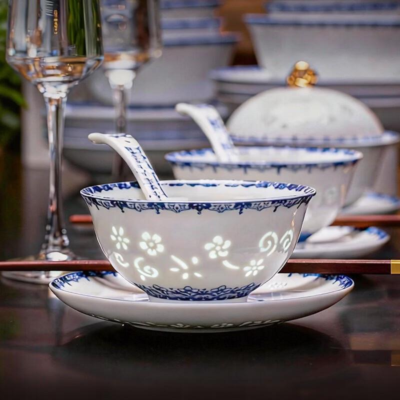 Aowei Jingdezhen Blue & White Ceramic Dining Set with Gold Accents