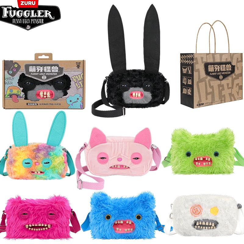 Bolso Bandolera de Peluche Monstruo Feo Lindo Muñeco con Dientes Divertidos Mochila Regalo de Cumpleaños para Niños