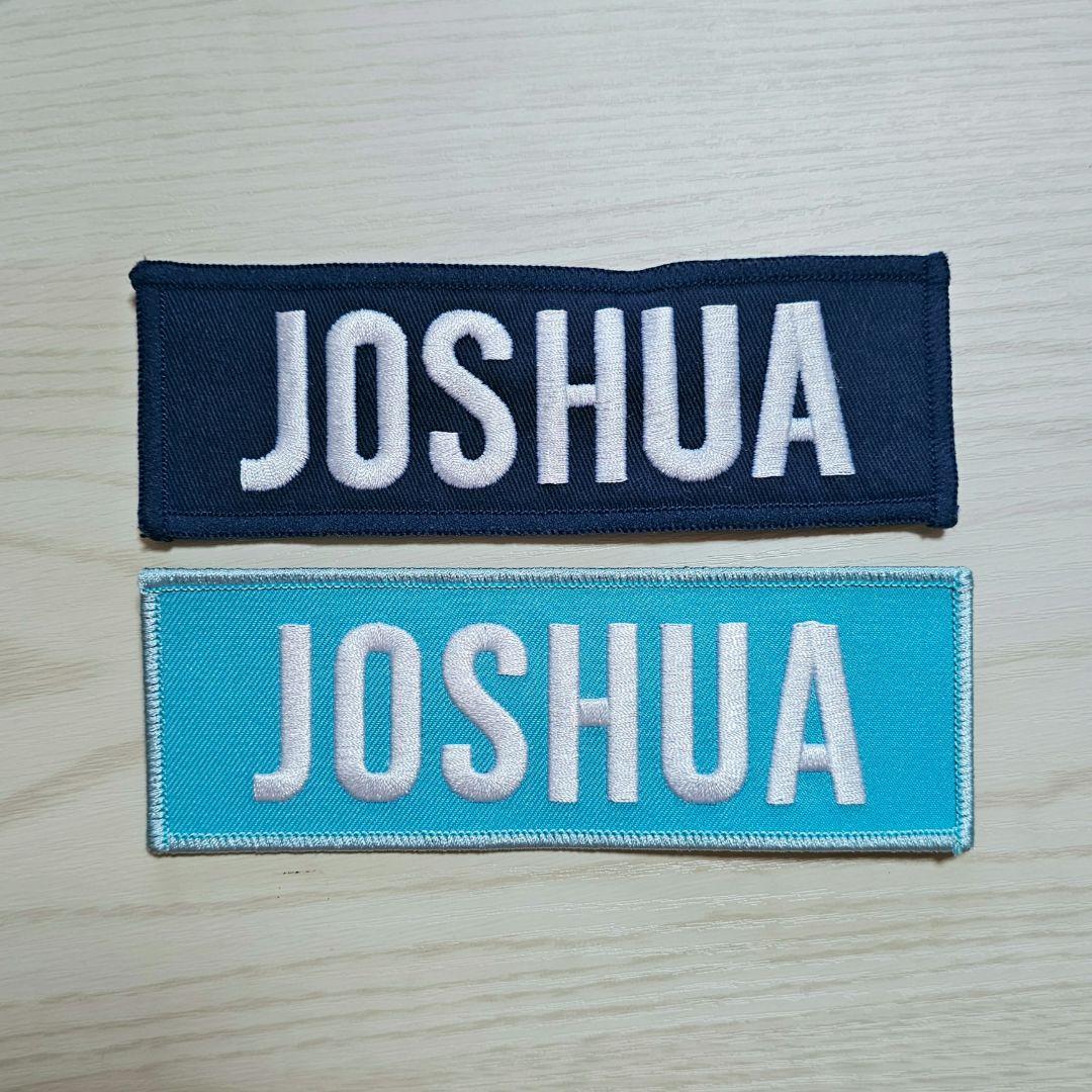 

[USED] SEVENTEEN Joshua Patch Name Patch