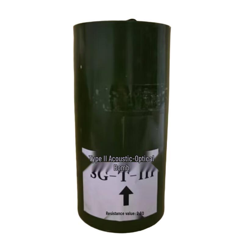 Simulation Smoke Grenade