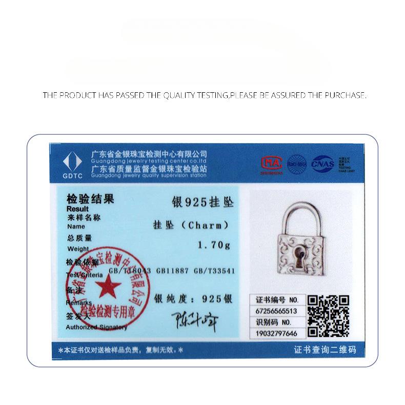 S925 Sterling Silver Retro Pattern Lock Beaded Accessories, Mysterious Style Sterling Silver Bracelet Accessories