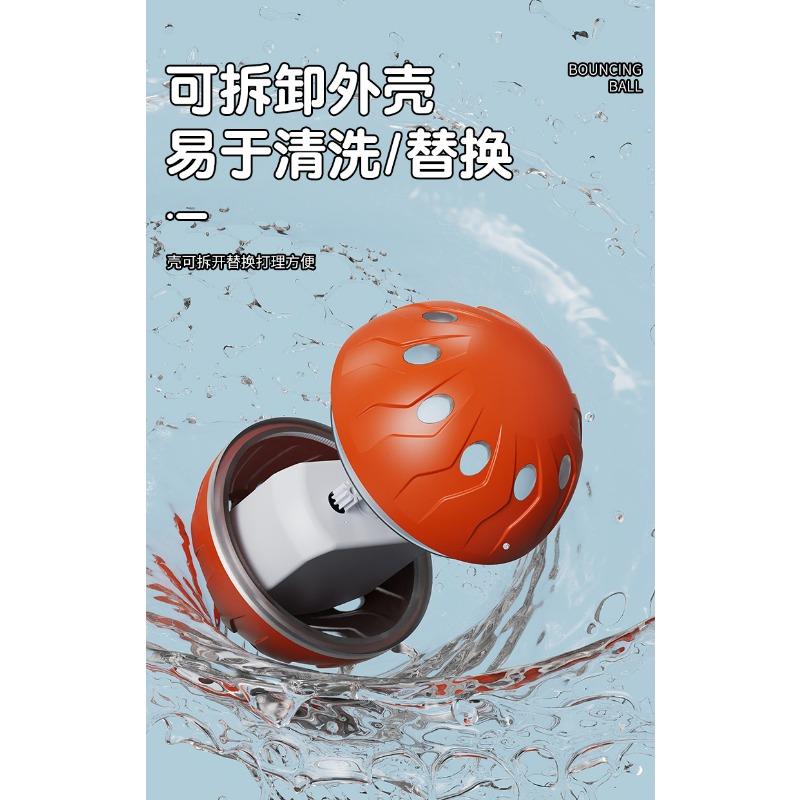 Smart Automatic Bouncing Ball Interactive Dog Toy For Pet Boredom Relief