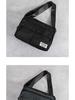 Korean Minimalist Men's Trendy Crossbody Messenger Bag - Japanese Style Student Shoulder Bag