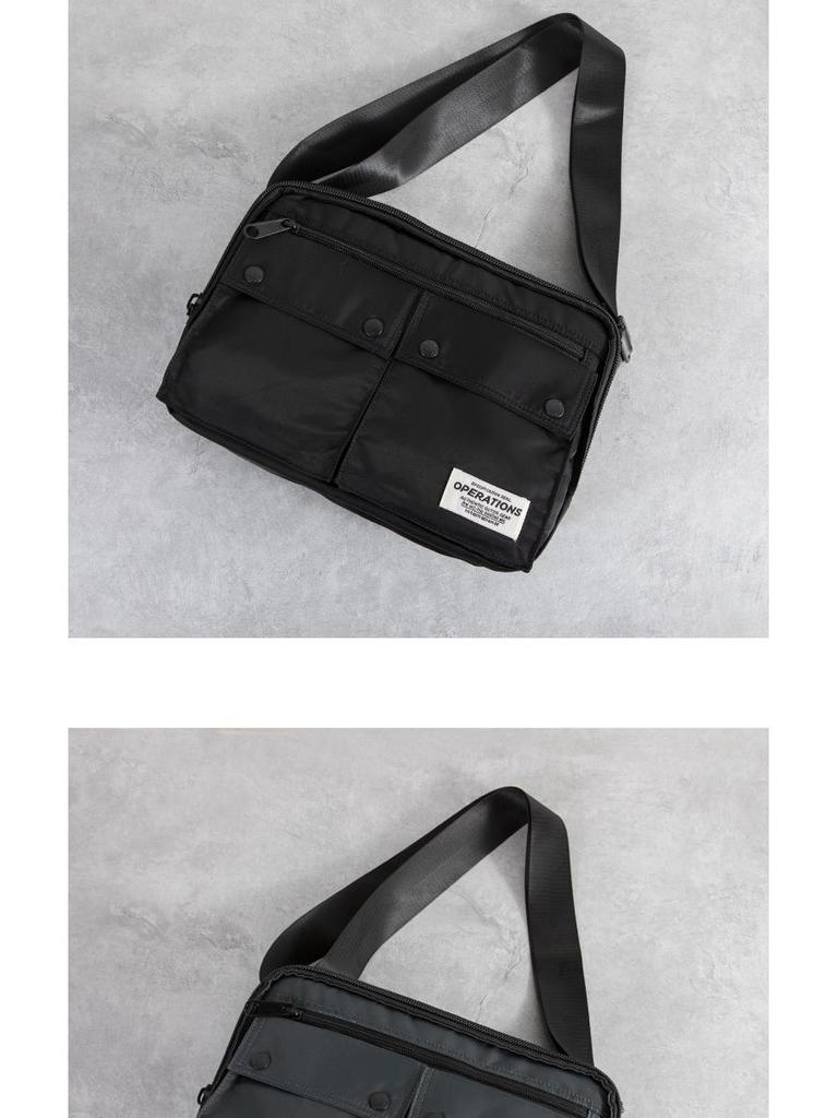 Korean Minimalist Men's Trendy Crossbody Messenger Bag - Japanese Style Student Shoulder Bag