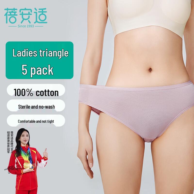 Bei An Shi Women's Disposable Cotton Briefs (5-Pack)