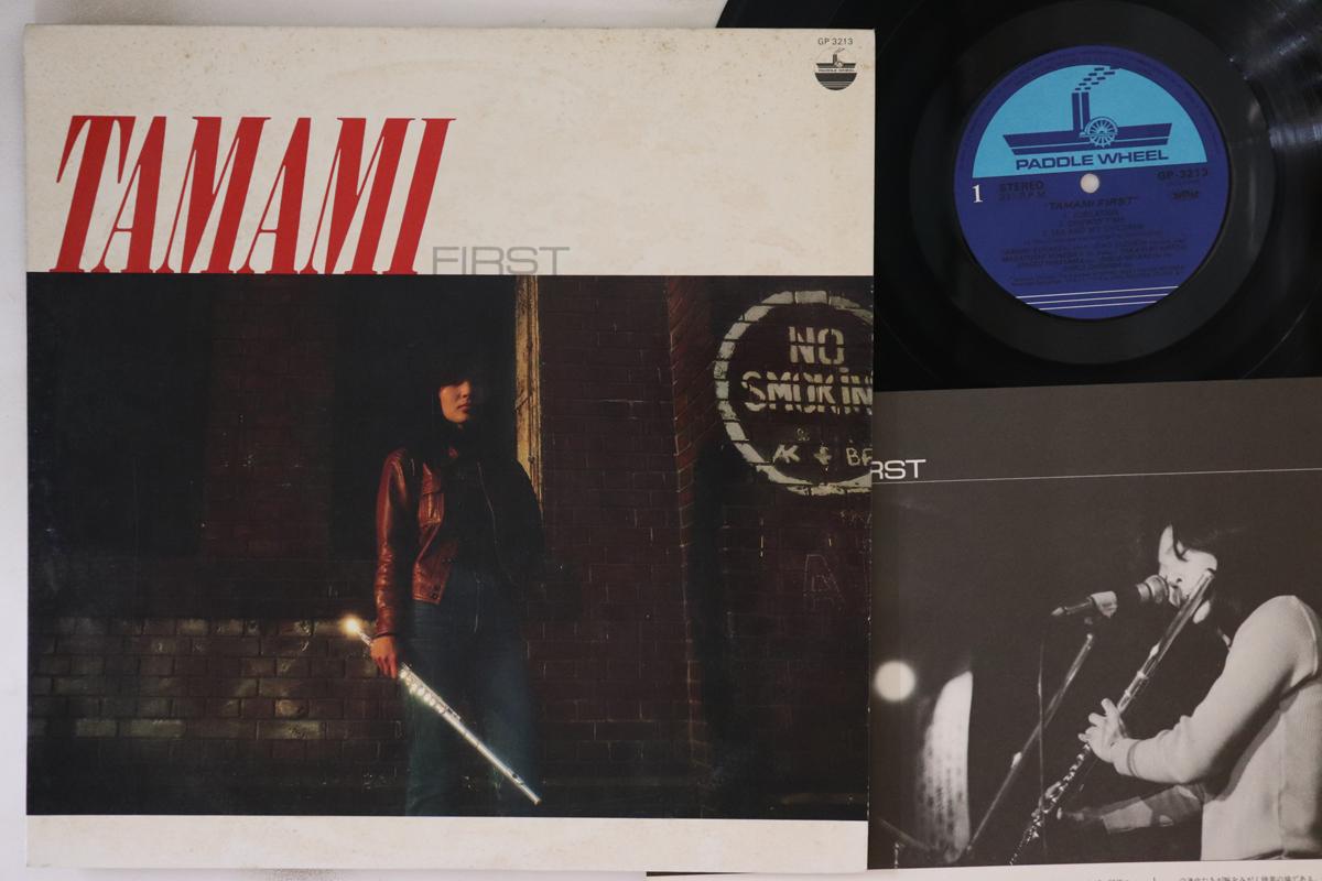 

LP Record TAMAMI KOYAKE - First GP3213 PADDLE WHEEL 1980 Japan Jazz