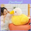 Plush Yellow Duck Toy With Short Plush Fabric Perfect For Kids And Collectors