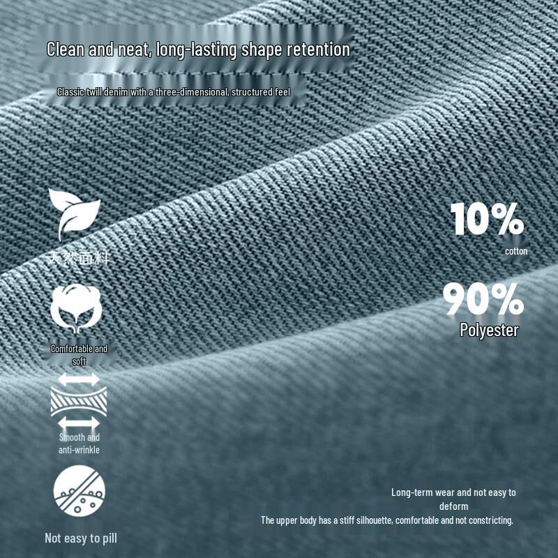 Women's Retro Blue Embroidered Wide-Leg Jeans