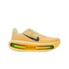 Vomero Premium Alabaster Men Sneakers Yellow Blue-Void-Citron-Pulse-Hyper-Violet-Indigo-Burst-Volt HQ2050-701