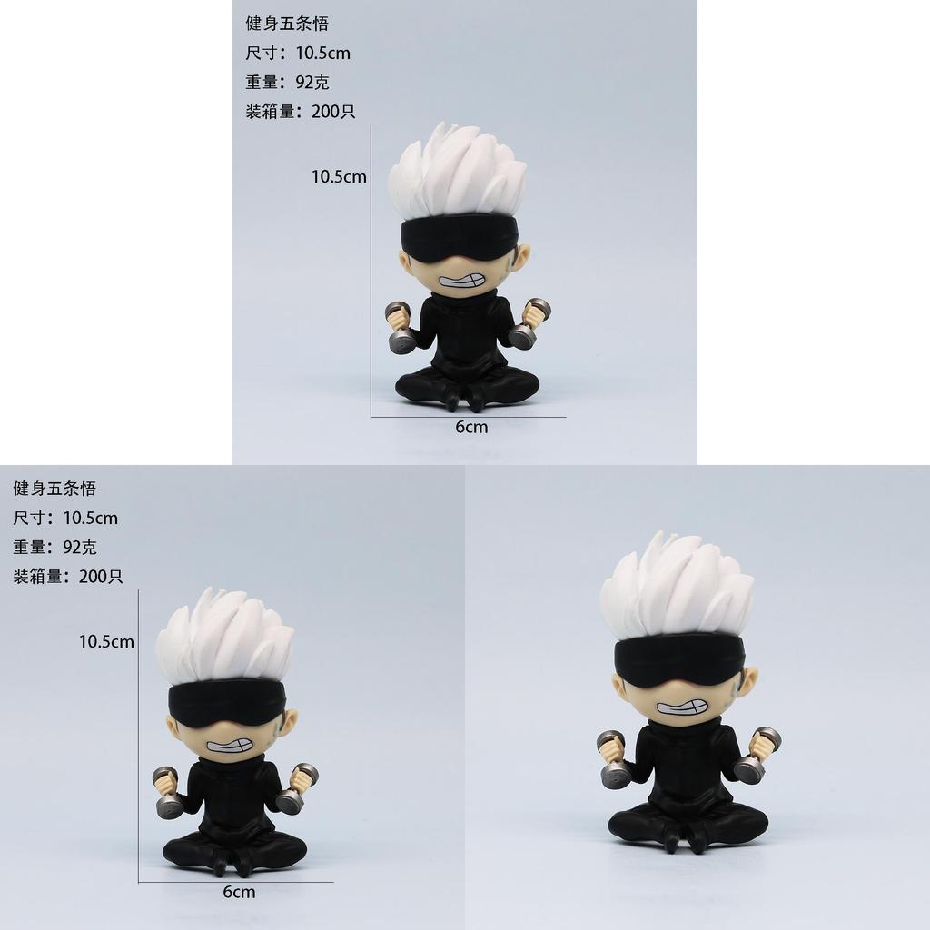 PVC Material 10cm Jujutsu Kaisen Wuxiao Niedlich Wutian Wutu Figur Figur Blind Box