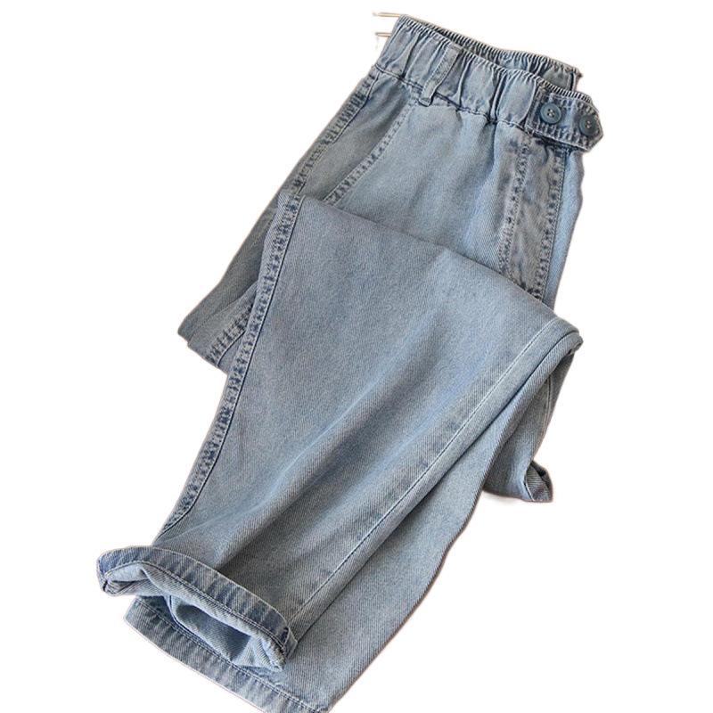 Large Size Women Jeans Spring Blue Elastic Waist Solid Color Loose Harem Denim Pants Versatile Wide Leg Baggy Trousers Female