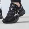 MIZUNO Breathable Lightweight Cushioned Running Shoes D1GH2406-05