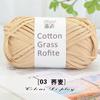 Cotton grass thread raffia handmade DIY wool material bag woven bag hat line direct sales