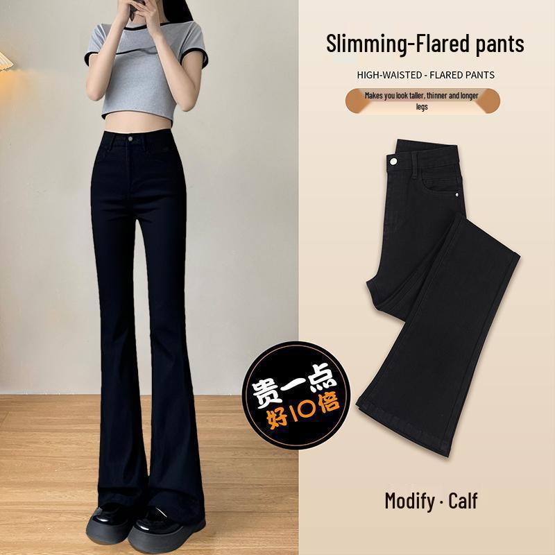 

Women s 2025 High Waist Lyocell Tencel Summer Black Micro Flare Jeans M (recommended for 99-115 jin)