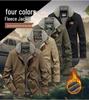 Herren Retro Lammwolle Baumwolle Jacke - Herbst/Winter Stil 6801