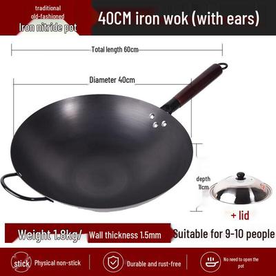 Nitrided Iron Wok with Lid