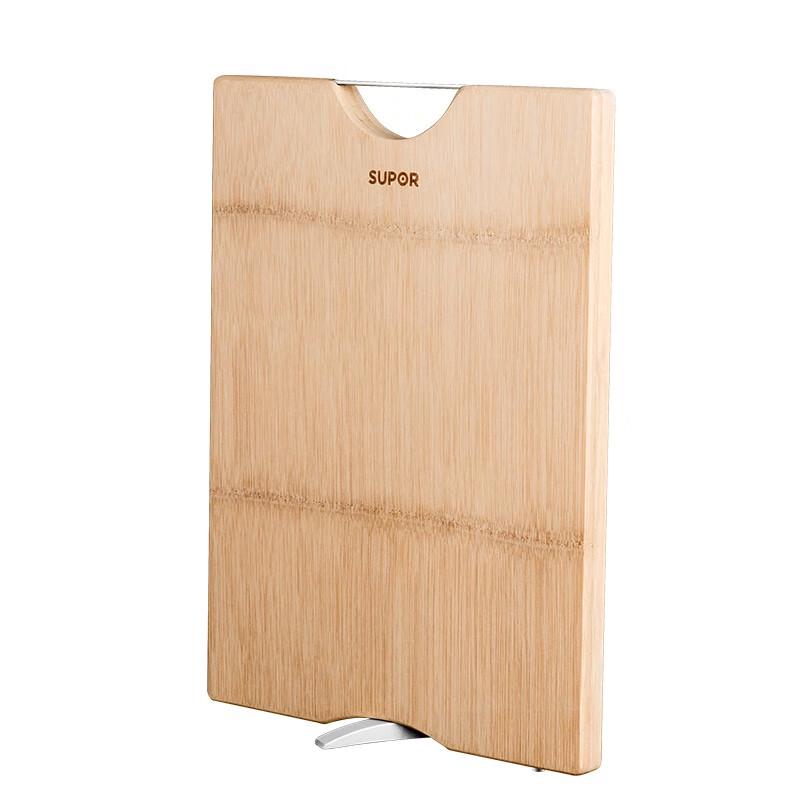 SUPOR Thick Bamboo Chopping Board
