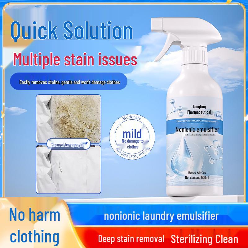 Non-Ionic Laundry Detergent: Quick Oil, Fruit Stain Emulsifier, Strong Remover for Yellowing and Penetrating Cleaner.