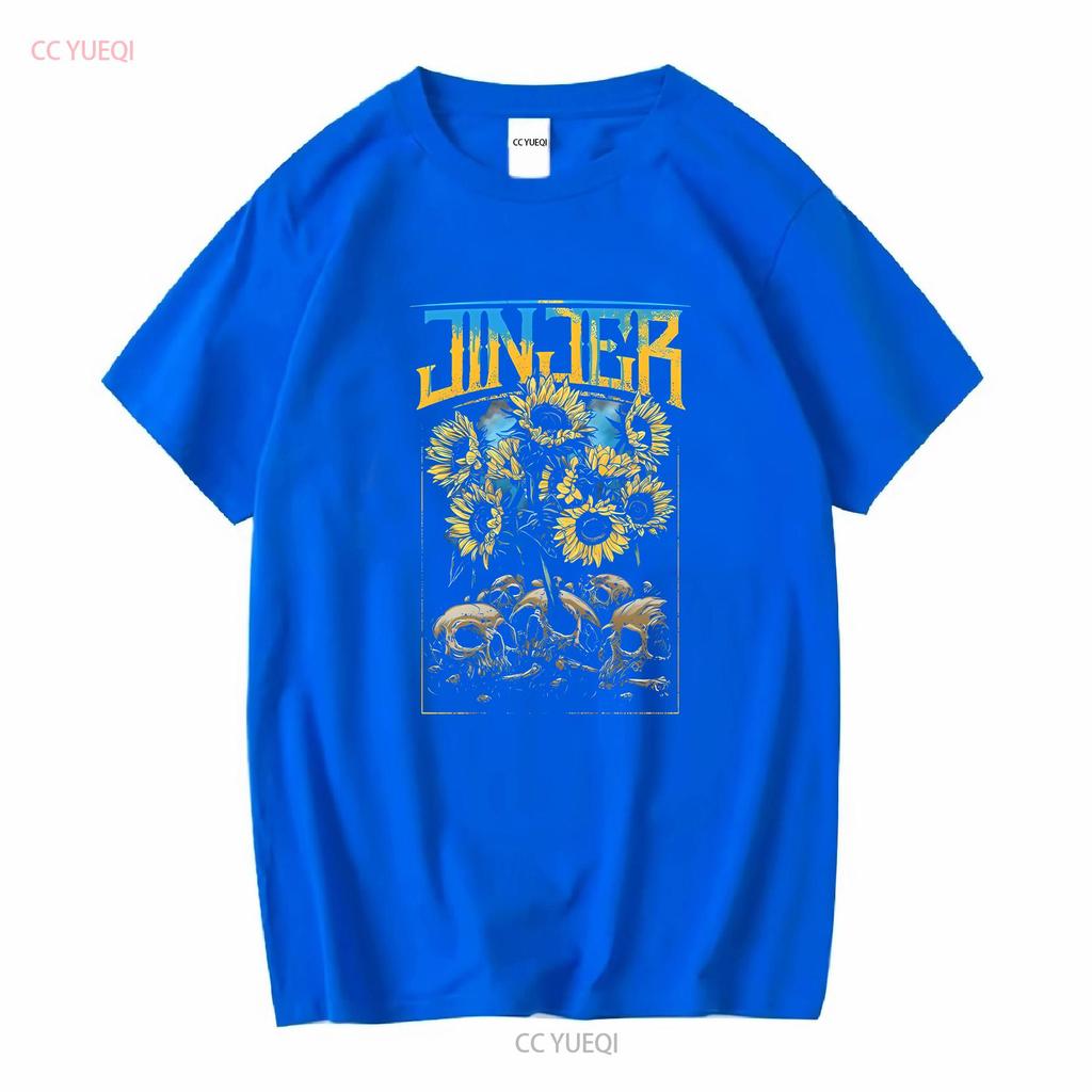 RETRO Jinjer Band Totenkopf Album T-Shirt Schwarz Alle Vintage Gewaschen Lässig Herren Unisex Vielseitig Leicht Stilvoll
