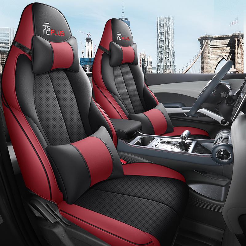 2022 BYD Yuan PLUS All-Season Electric Car Seat Covers