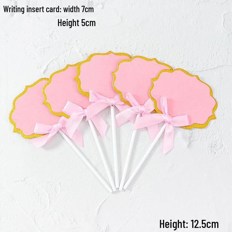 

Рукописная карточка-вставка для торта на день рождения с поздравительным сообщением