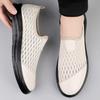 Fashion Male Lightweight Driving Flats Soft Men's Luxe Loafers New Mens Slip on Casual Shoes Hollow Out Men Mesh Cloth Walking Shoes
