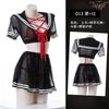 Moonlight Whisper Original New Sex Underwear Women's Sexy Uniform Set Three-point Sex Set