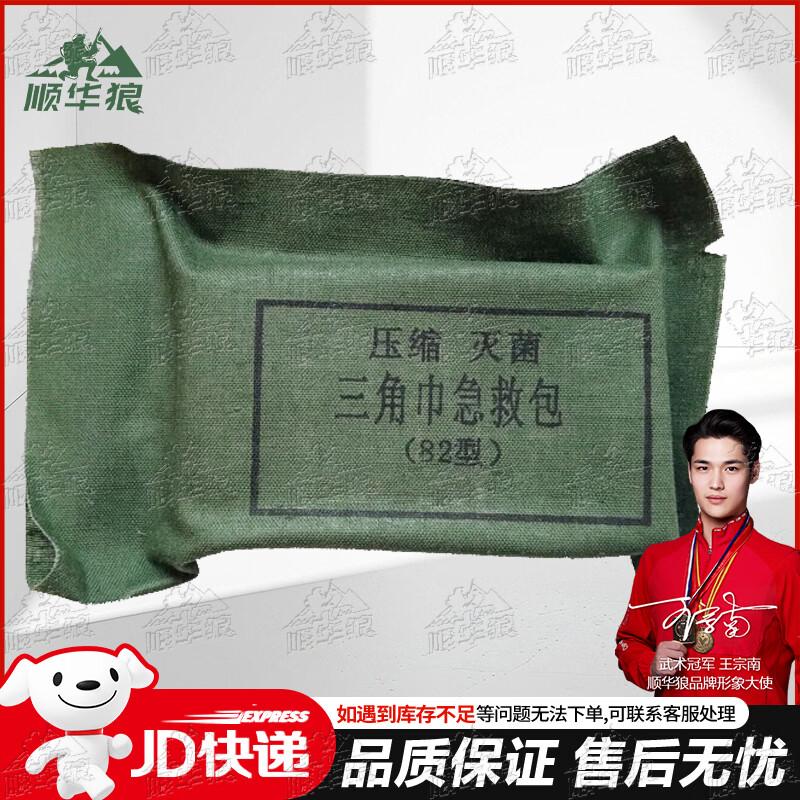 

Shunhualang Emergency First Aid Supplies