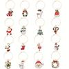 16-Piece Christmas Wine Glass Charm & Goblet Identifier Set for Holiday Tasting Parties and Gifts