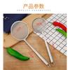 1pc Fat Skimmer Spoon, Stainless Steel Fine Mesh Skimmer, Strainer Spoon for Removing Grease Fat and Foam, Kitchen Tools