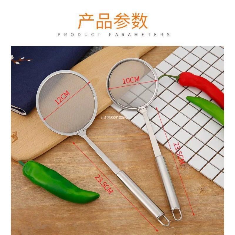 1pc Fat Skimmer Spoon, Stainless Steel Fine Mesh Skimmer, Strainer Spoon for Removing Grease Fat and Foam, Kitchen Tools
