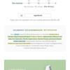 ROUND LAB - Mugwort Calming Serum