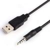 1M USB To 3.5mm Audio Cable USB Sound Card Earphone Laptop 2 For Desktop Audio 1 PC Aux Cable H P9S1
