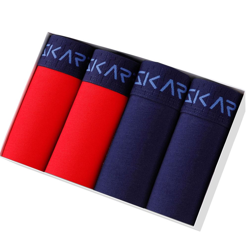 BONITOS 4Pcs Print Men's Underpants Cotton Boxers For Men Comfortable Man Underwear