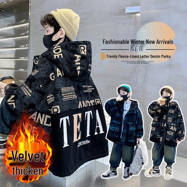 Boys' Fleece-Lined Denim Parka - 2025 Winter Trendy Collection