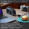 ULYSSES GR III Piombo Bodysuit GR Store Model GR Logo Leather Fully Covered Charging While Wearing Tripod Compatible Handmade In GRIIIx GRIII [RICOH /