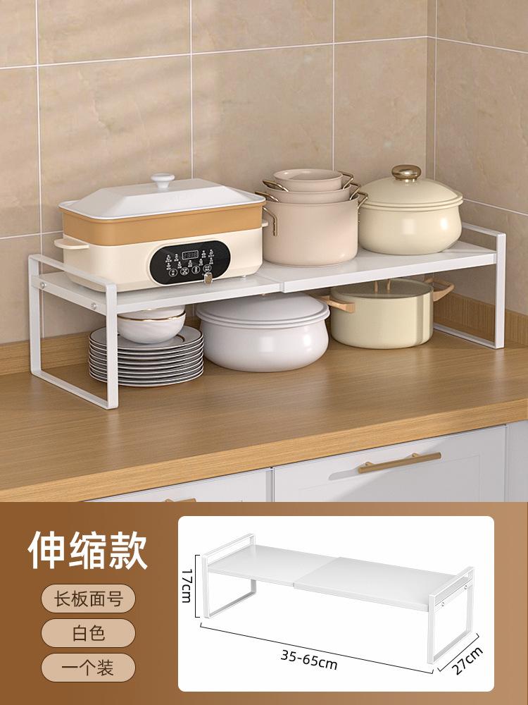 Retractable Kitchen Spices Storage Racks Home Multifunctional Tabletop Seasoning Holders Cupboard Sundries Organize Metal Shelf