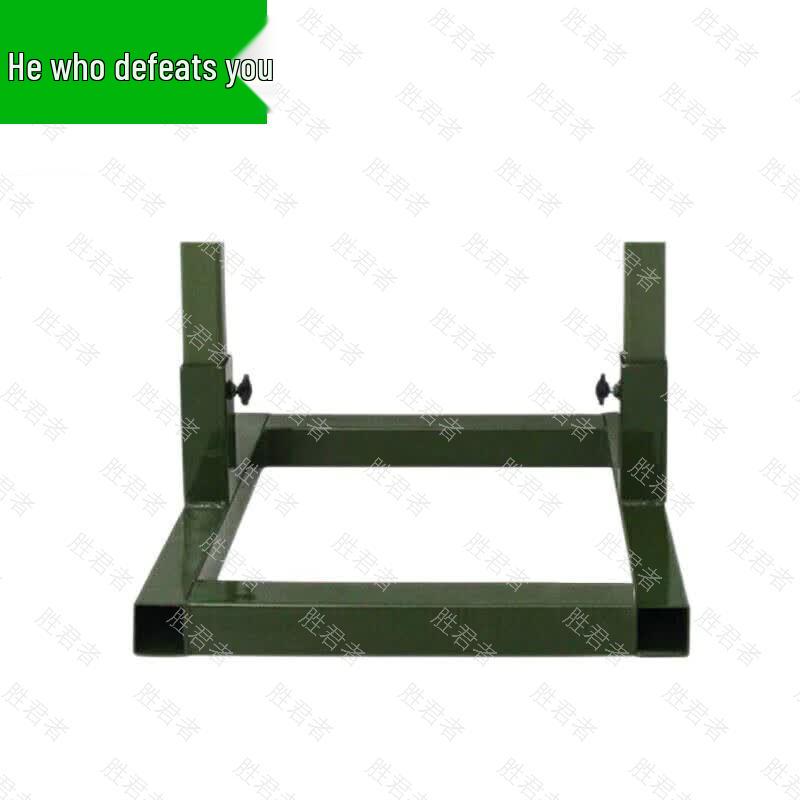 Shengjunzhe Metal Target Stand