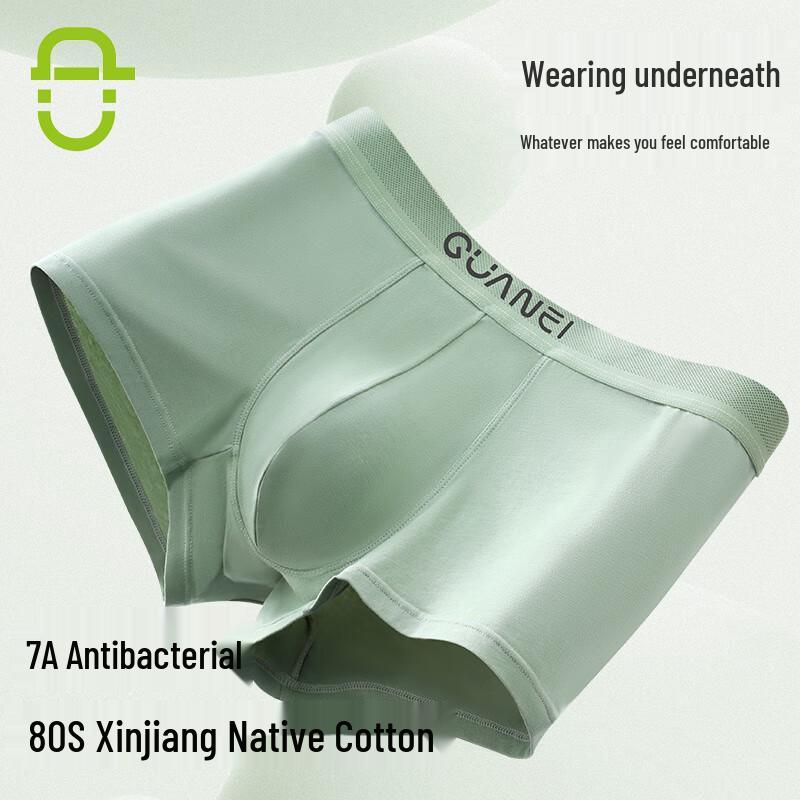 MELON IN Men's 7A Antibacterial Cotton Boxer Briefs 769B